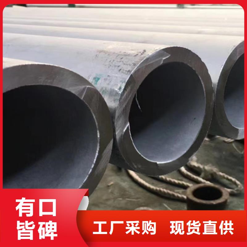 Q355B槽钢视频-Q355B槽钢-内蒙古乌兰察布市兴安|锡林郭勒|通辽|赤峰|包头【同城】经销商