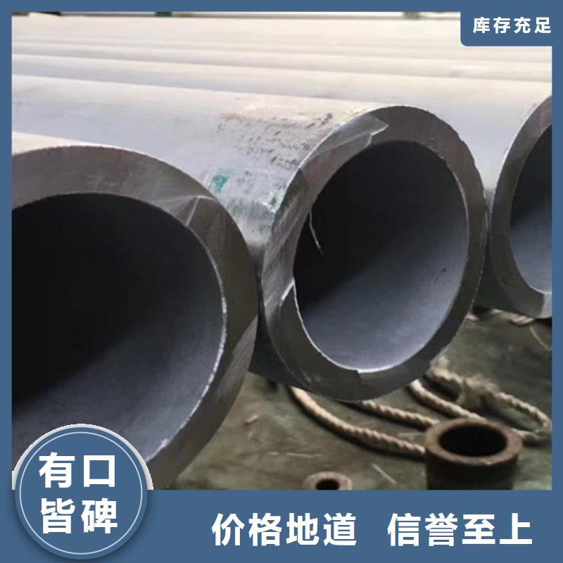 Q355B槽钢视频-Q355B槽钢-路易瑞国际贸易(阳江市分公司)服务区域阳西|阳春|江门|湛江|茂名|云浮