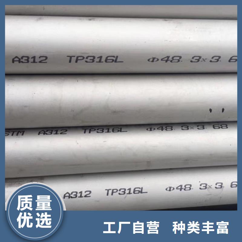 Q355B槽钢视频-Q355B槽钢-路易瑞国际贸易(乌兰察布市分公司)服务区域赤峰|通辽|呼和浩特|乌海|鄂尔多斯|阿拉善|呼伦贝尔