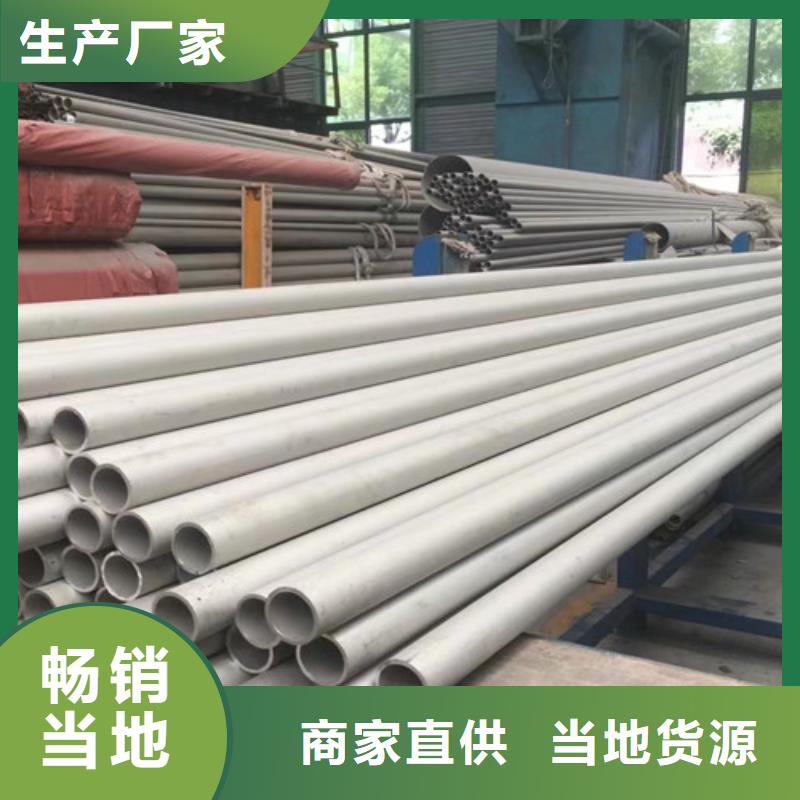 Q355B槽钢视频-Q355B槽钢-路易瑞国际贸易(阳江市分公司)服务区域阳西|阳春|江门|湛江|茂名|云浮