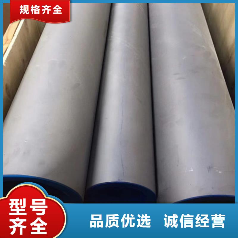 Q355B槽钢视频-Q355B槽钢-路易瑞国际贸易(乌兰察布市分公司)服务区域赤峰|通辽|呼和浩特|乌海|鄂尔多斯|阿拉善|呼伦贝尔