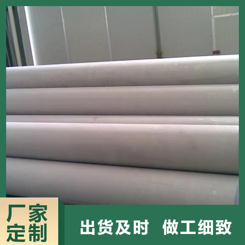 Q355B槽钢视频-Q355B槽钢-路易瑞国际贸易(阳江市分公司)服务区域阳西|阳春|江门|湛江|茂名|云浮