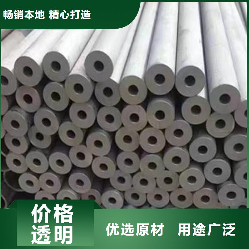 Q355B槽钢视频-Q355B槽钢-内蒙古乌兰察布市兴安|锡林郭勒|通辽|赤峰|包头【同城】经销商