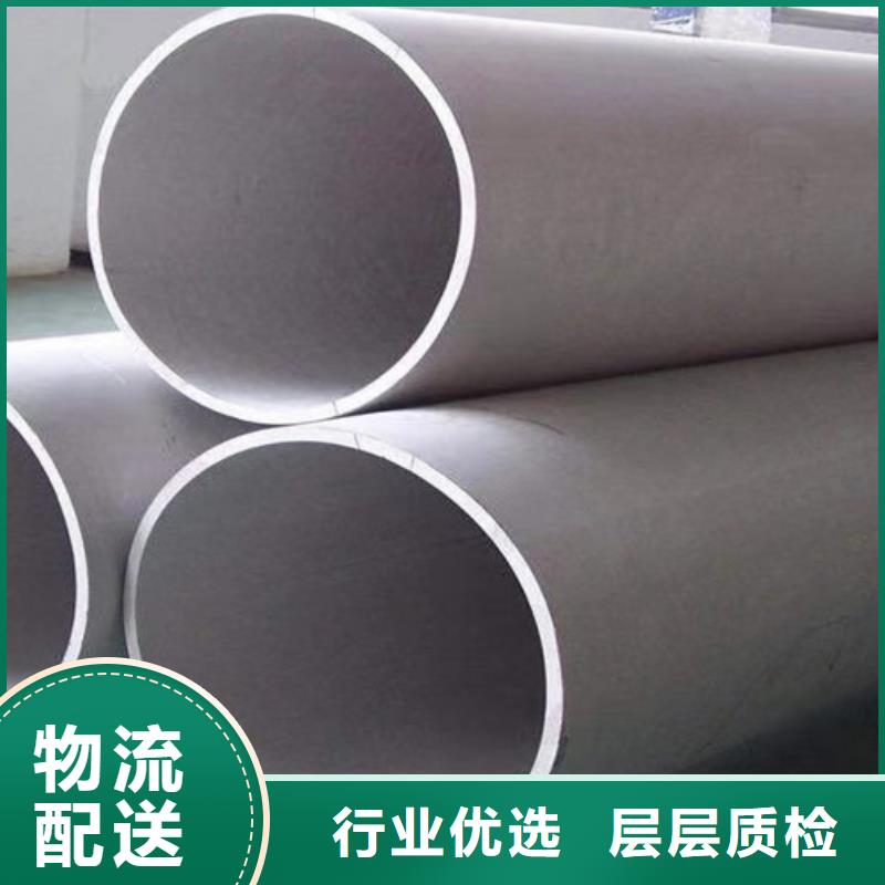 Q355B槽钢视频-Q355B槽钢-内蒙古乌兰察布市兴安|锡林郭勒|通辽|赤峰|包头【同城】经销商