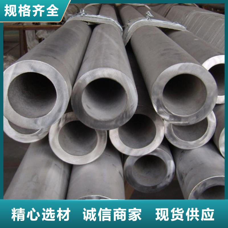 Q355B槽钢视频-Q355B槽钢-内蒙古乌兰察布市兴安|锡林郭勒|通辽|赤峰|包头【同城】经销商