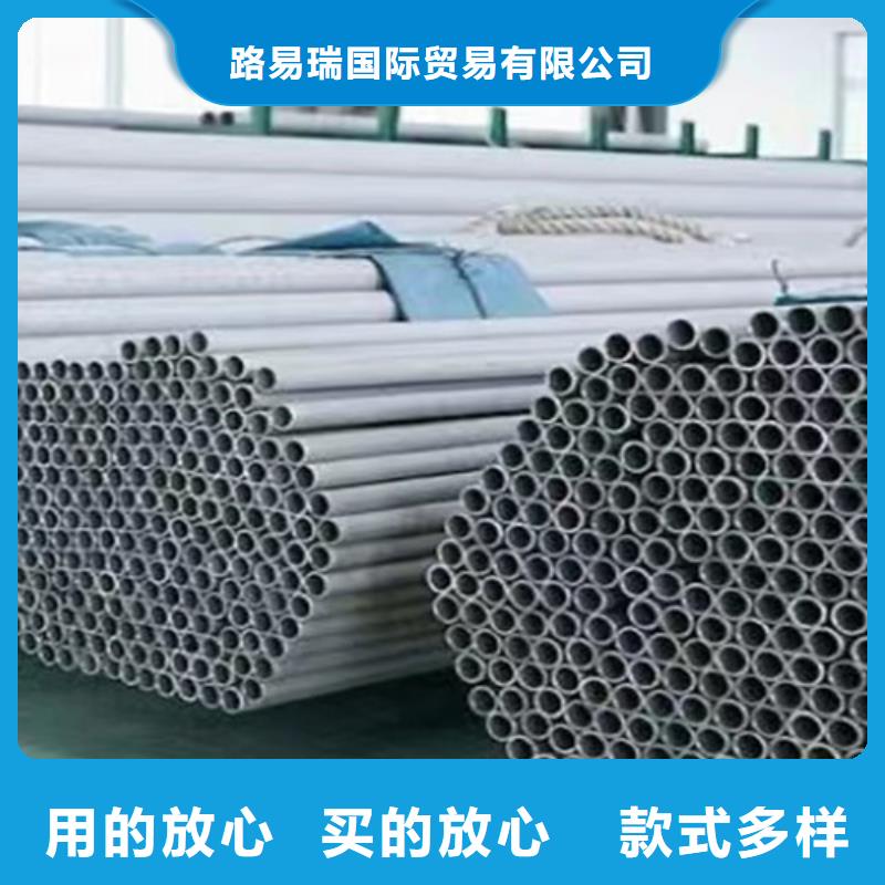 Q355B槽钢视频-Q355B槽钢-内蒙古乌兰察布市兴安|锡林郭勒|通辽|赤峰|包头【同城】经销商