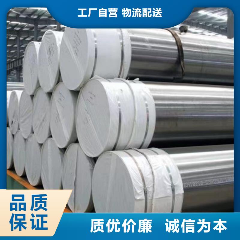 Q355B槽钢视频-Q355B槽钢-路易瑞国际贸易(阳江市分公司)服务区域阳西|阳春|江门|湛江|茂名|云浮