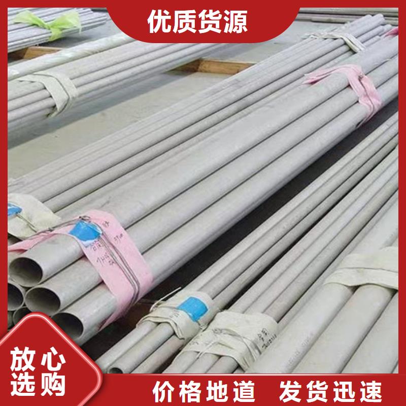 Q355B槽钢视频-Q355B槽钢-路易瑞国际贸易(阳江市分公司)服务区域阳西|阳春|江门|湛江|茂名|云浮