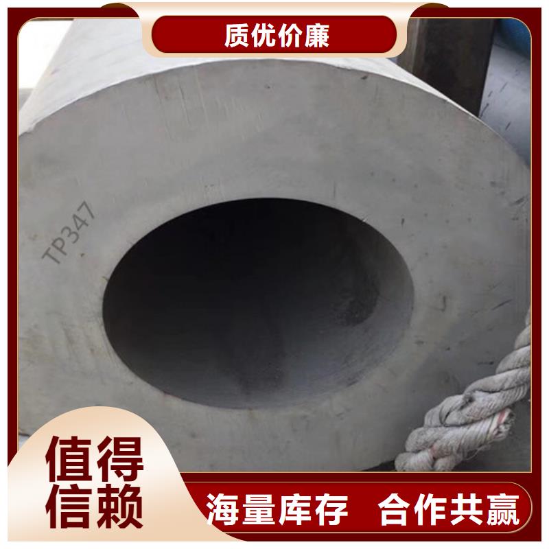 Q355B槽钢视频-Q355B槽钢-路易瑞国际贸易(阳江市分公司)服务区域阳西|阳春|江门|湛江|茂名|云浮