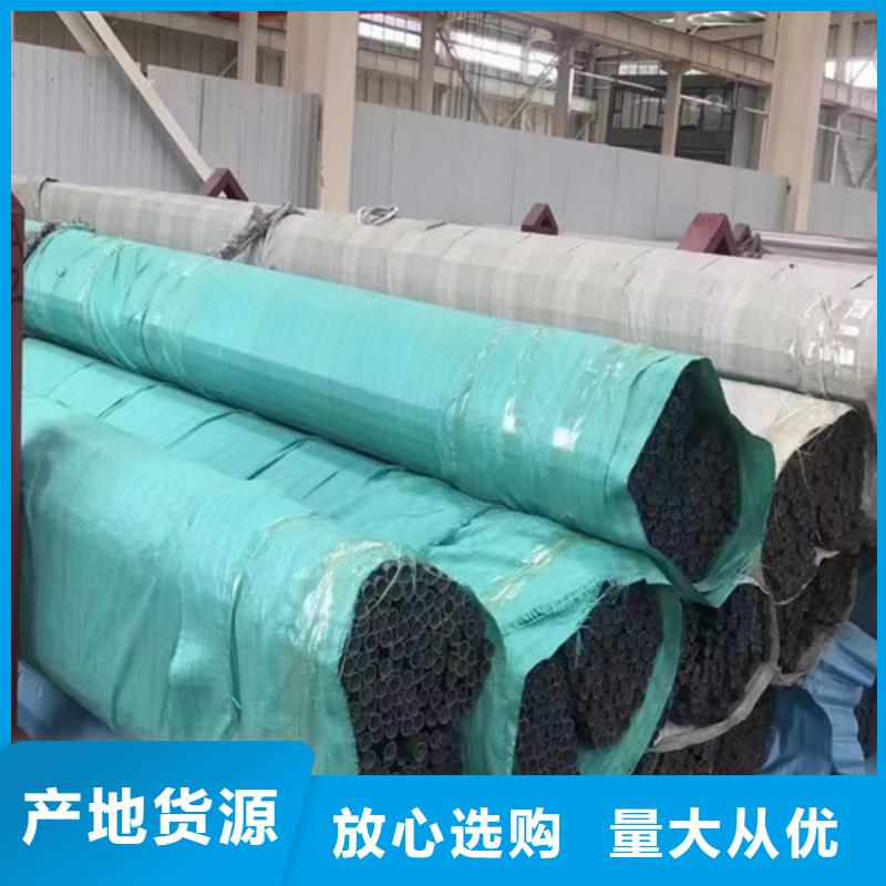 Q355B槽钢视频-Q355B槽钢-内蒙古乌兰察布市兴安|锡林郭勒|通辽|赤峰|包头【同城】经销商