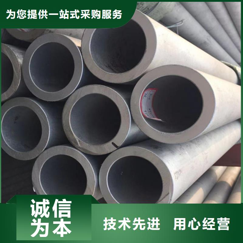 Q355B槽钢视频-Q355B槽钢-路易瑞国际贸易(阳江市分公司)服务区域阳西|阳春|江门|湛江|茂名|云浮