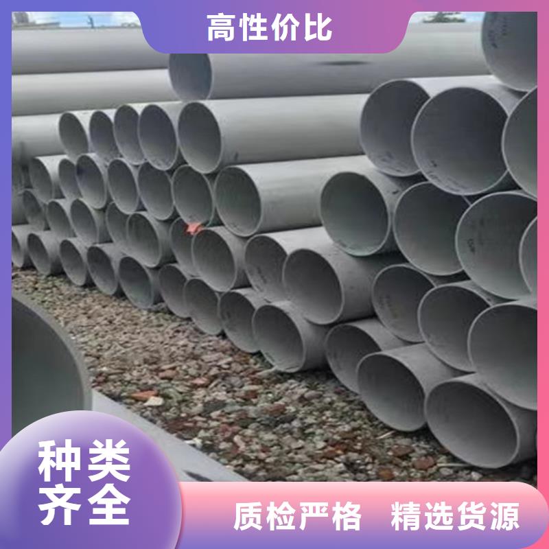 Q355B槽钢视频-Q355B槽钢-内蒙古乌兰察布市兴安|锡林郭勒|通辽|赤峰|包头【同城】经销商