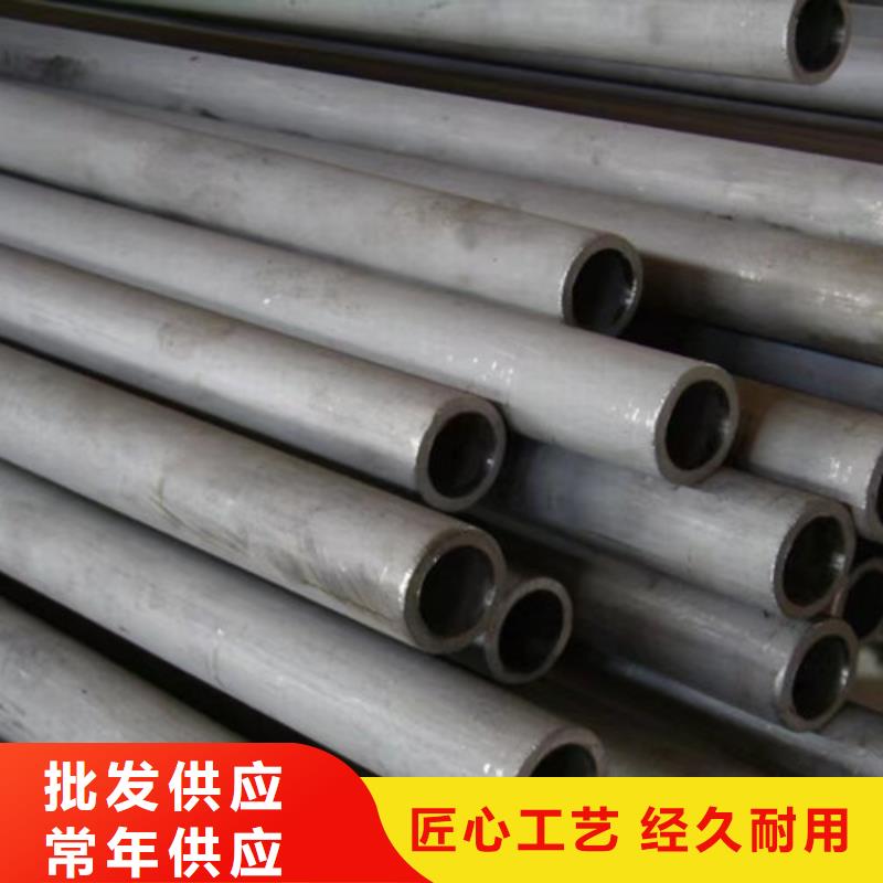 Q355B槽钢视频-Q355B槽钢-路易瑞国际贸易(阳江市分公司)服务区域阳西|阳春|江门|湛江|茂名|云浮