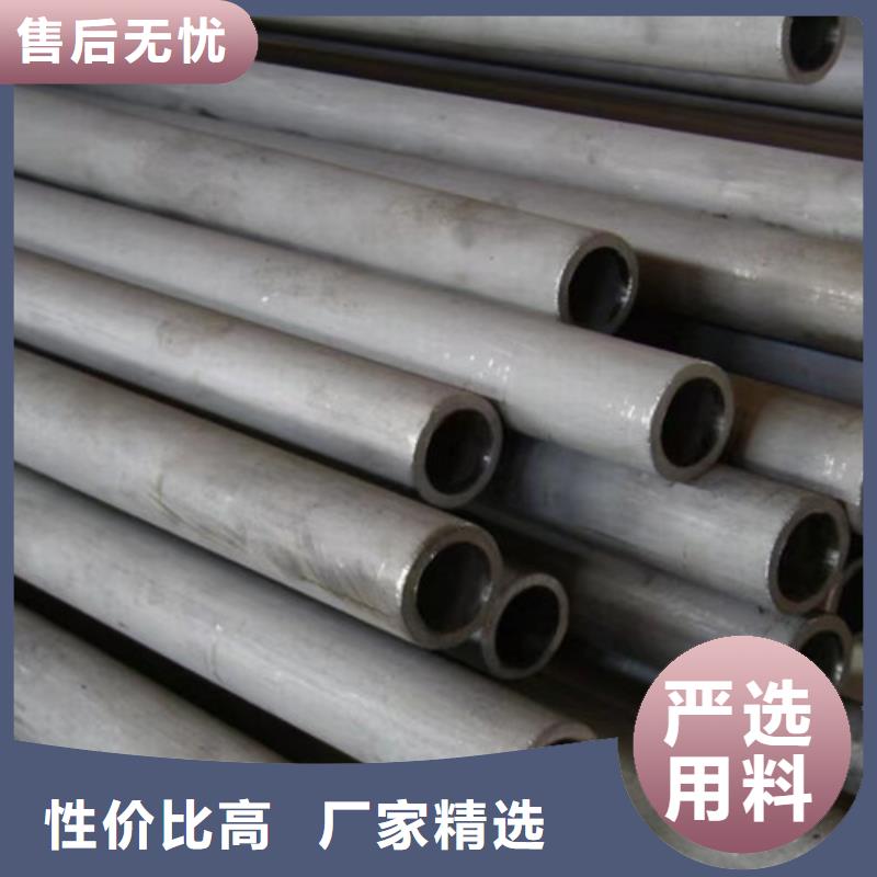 Q355B槽钢视频-Q355B槽钢-路易瑞国际贸易(乌兰察布市分公司)服务区域赤峰|通辽|呼和浩特|乌海|鄂尔多斯|阿拉善|呼伦贝尔