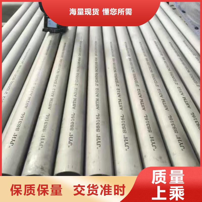 Q355B槽钢视频-Q355B槽钢-路易瑞国际贸易(阳江市分公司)服务区域阳西|阳春|江门|湛江|茂名|云浮
