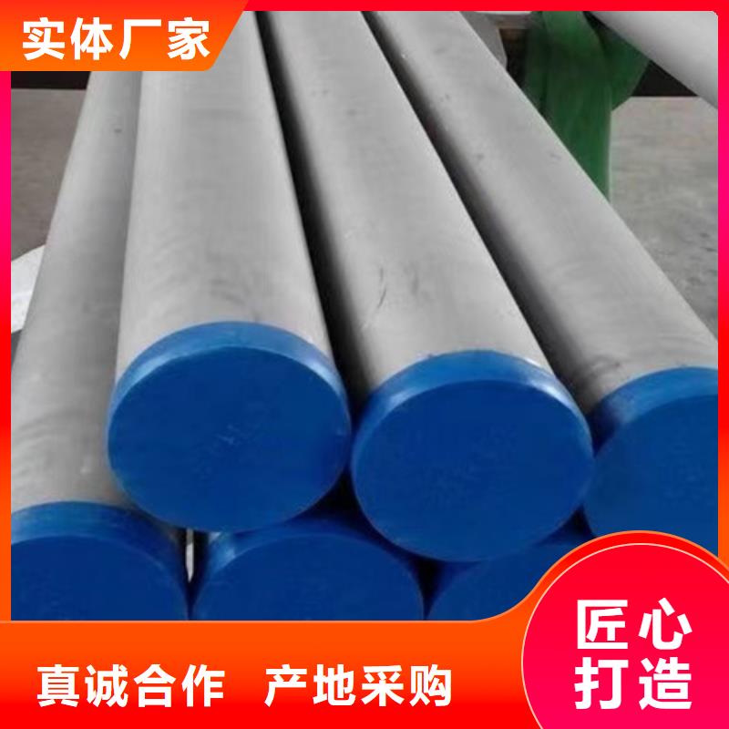 Q355B槽钢视频-Q355B槽钢-内蒙古乌兰察布市兴安|锡林郭勒|通辽|赤峰|包头【同城】经销商