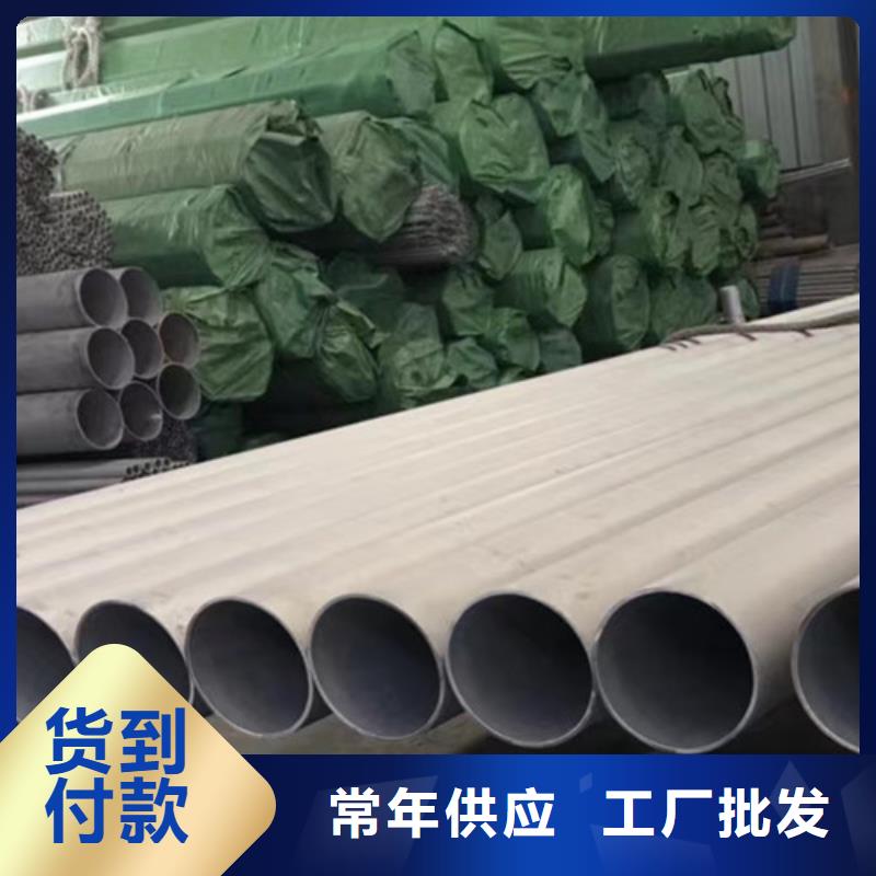 Q355B槽钢视频-Q355B槽钢-内蒙古乌兰察布市兴安|锡林郭勒|通辽|赤峰|包头【同城】经销商