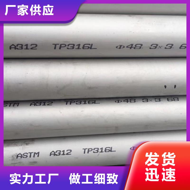 Q355B槽钢视频-Q355B槽钢-内蒙古乌兰察布市兴安|锡林郭勒|通辽|赤峰|包头【同城】经销商