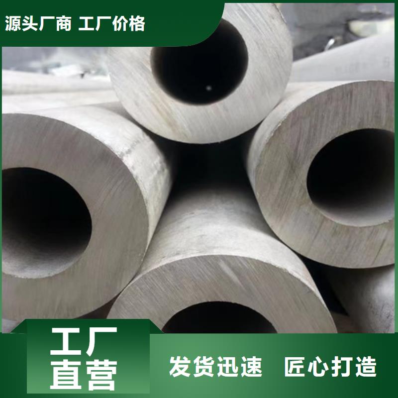 Q355B槽钢视频-昆明市Q355B槽钢-附近可服务区域官渡|盘龙|保山|大理|楚雄|文山|怒江