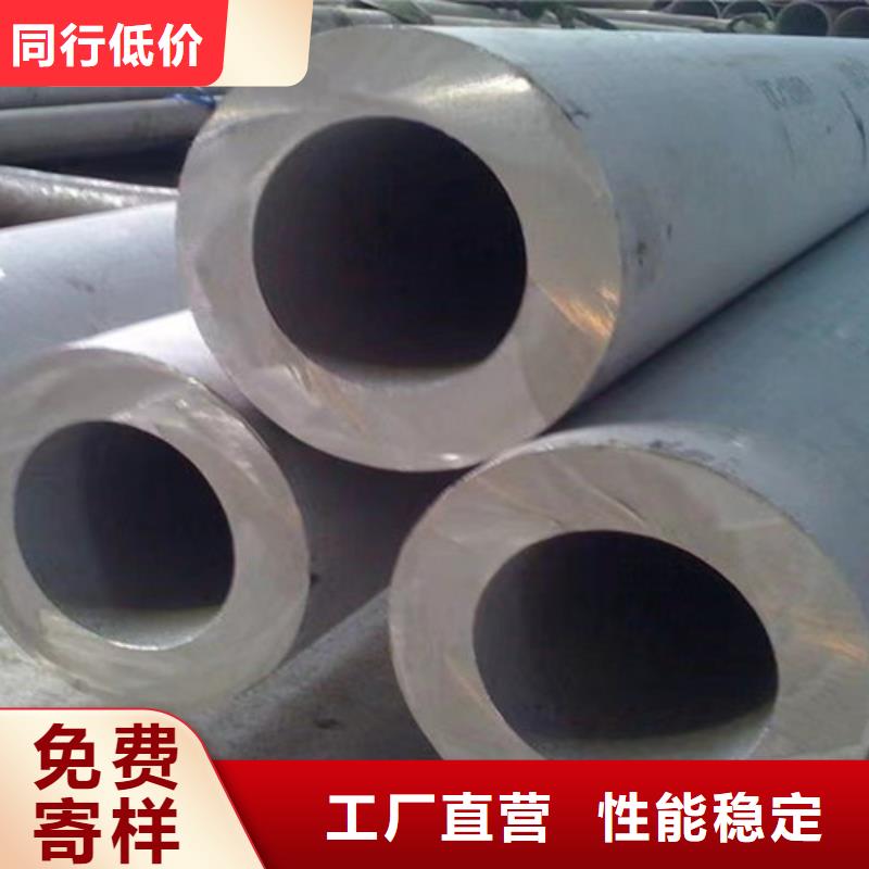 Q355B槽钢视频-昆明市Q355B槽钢-附近可服务区域官渡|盘龙|保山|大理|楚雄|文山|怒江
