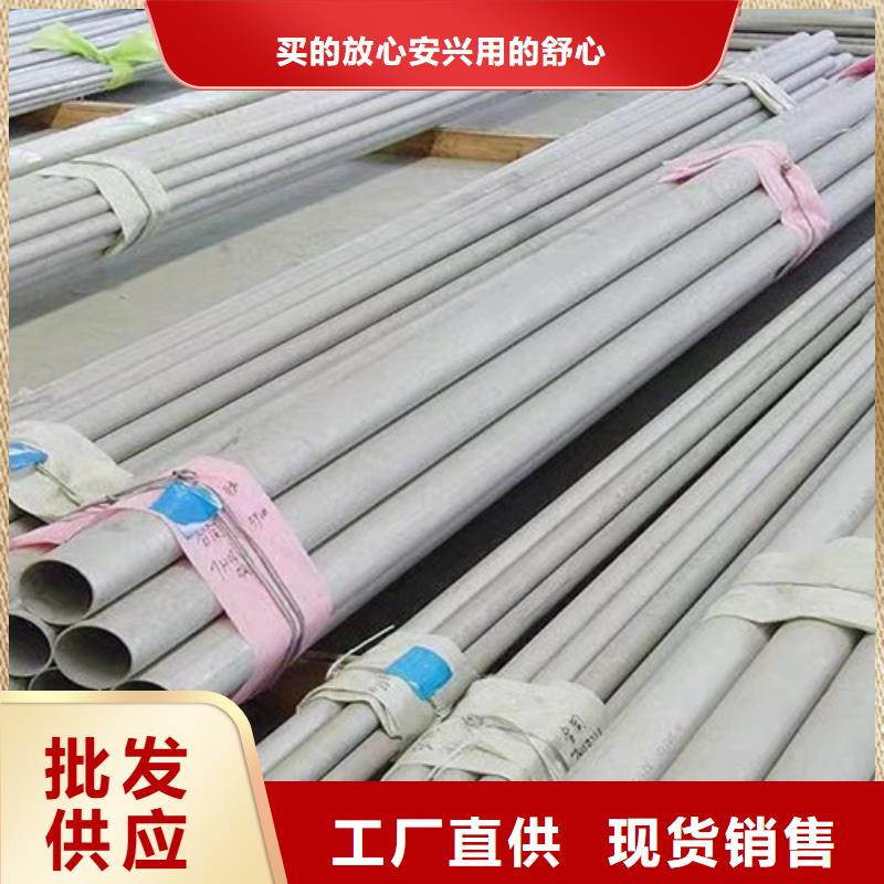 Q355B槽钢视频-Q355B槽钢-路易瑞国际贸易(湘西市分公司)服务区域凤凰|花垣|株洲|益阳|岳阳|怀化|娄底|常德|永州