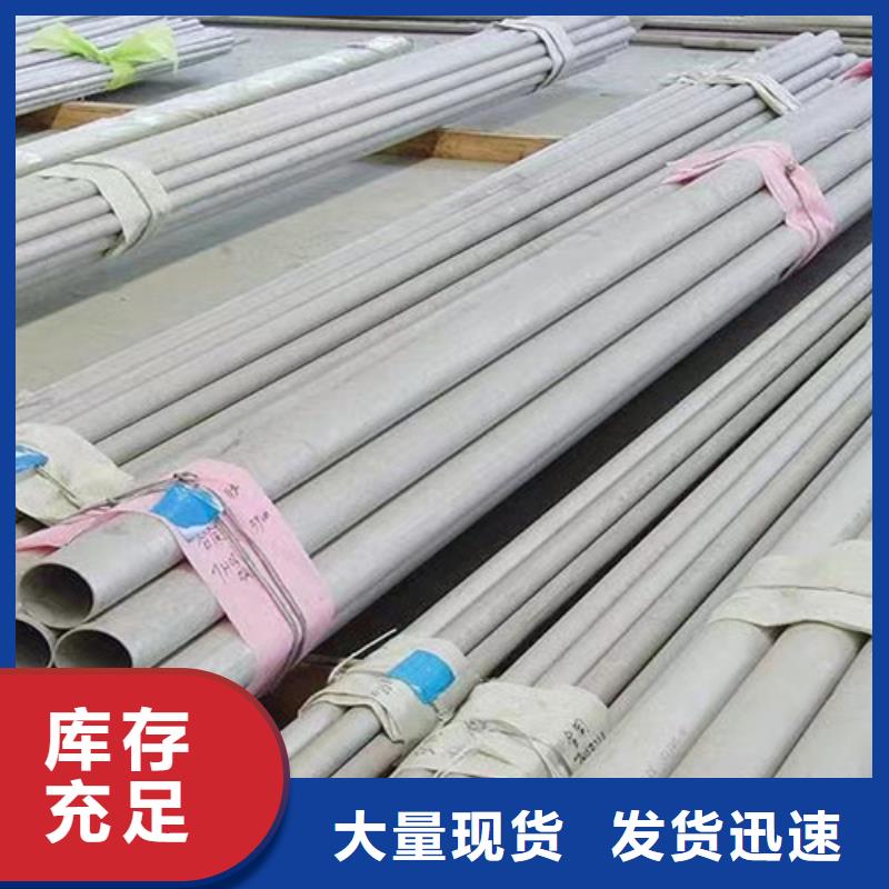 Q355B槽钢视频-Q355B槽钢-西藏林芝市(同城)厂家-波密|朗县|昌都|阿里|那曲|日喀则