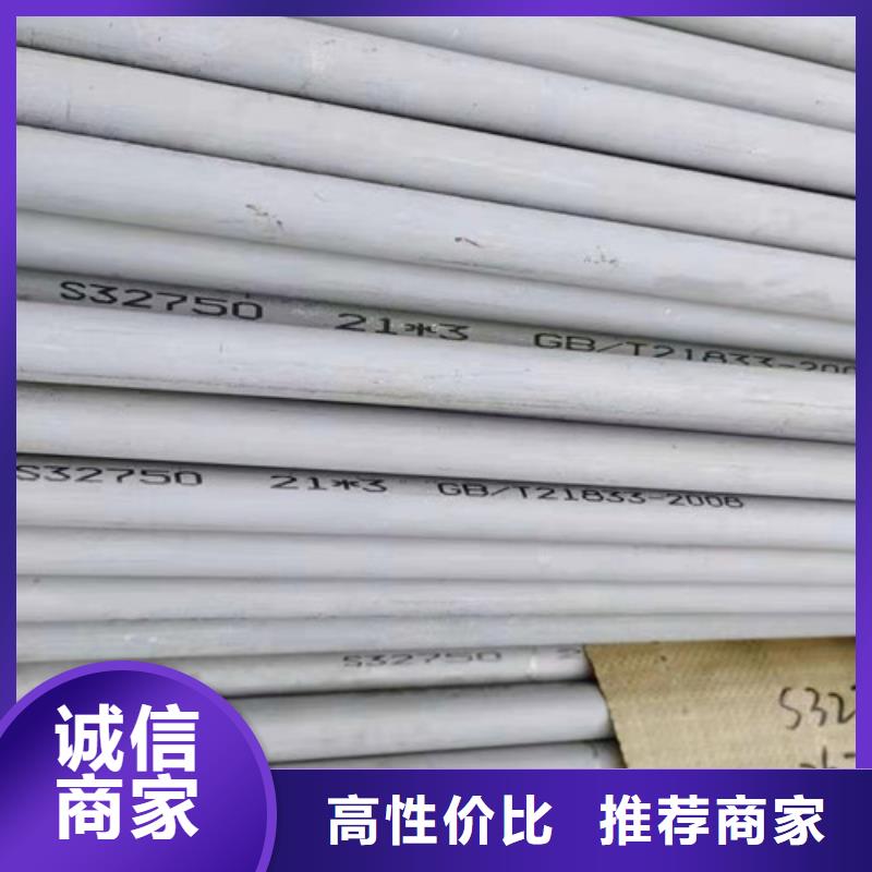 Q355B槽钢视频-昆明市Q355B槽钢-附近可服务区域官渡|盘龙|保山|大理|楚雄|文山|怒江
