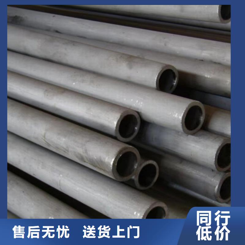 Q355B槽钢视频-昆明市Q355B槽钢-附近可服务区域官渡|盘龙|保山|大理|楚雄|文山|怒江