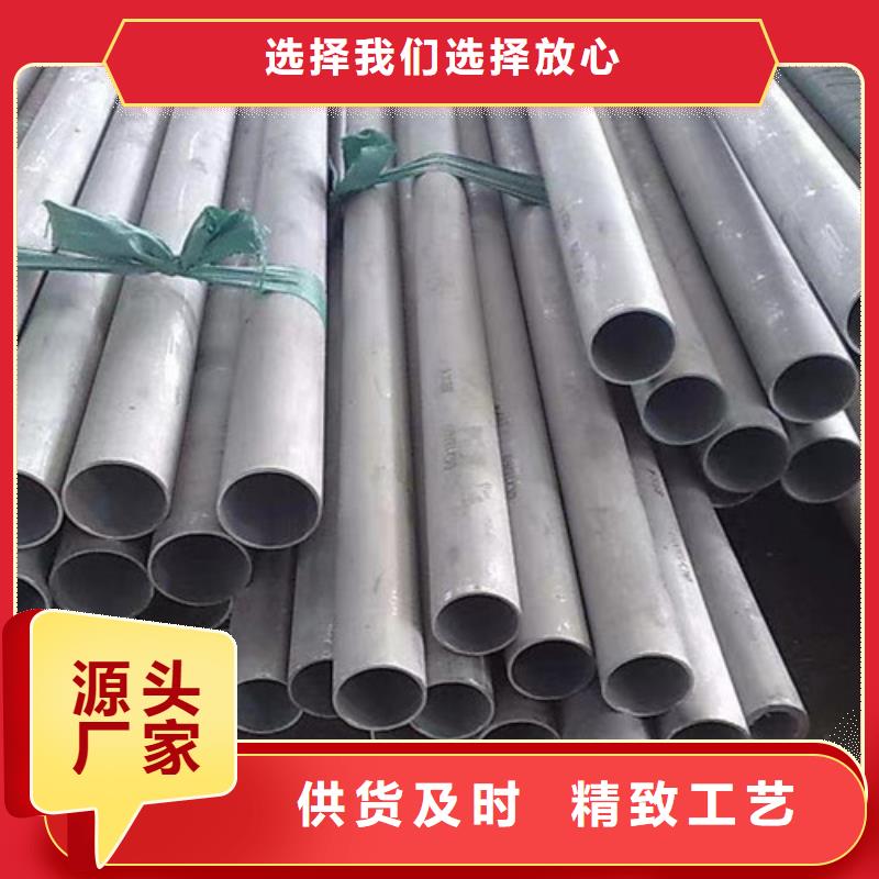 Q355B槽钢视频-昆明市Q355B槽钢-附近可服务区域官渡|盘龙|保山|大理|楚雄|文山|怒江
