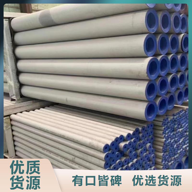 Q355B槽钢视频-昆明市Q355B槽钢-附近可服务区域官渡|盘龙|保山|大理|楚雄|文山|怒江