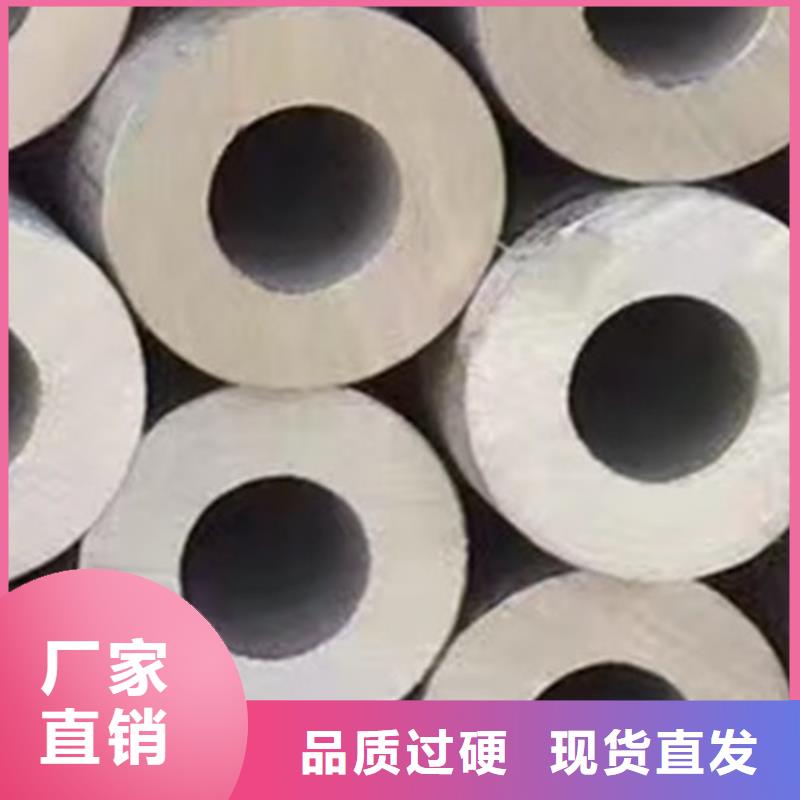 Q355B槽钢视频-Q355B槽钢-路易瑞国际贸易(湘西市分公司)服务区域凤凰|花垣|株洲|益阳|岳阳|怀化|娄底|常德|永州