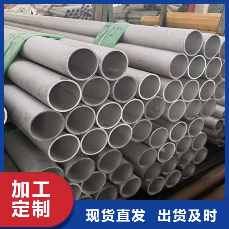 Q355B槽钢视频-昆明市Q355B槽钢-附近可服务区域官渡|盘龙|保山|大理|楚雄|文山|怒江