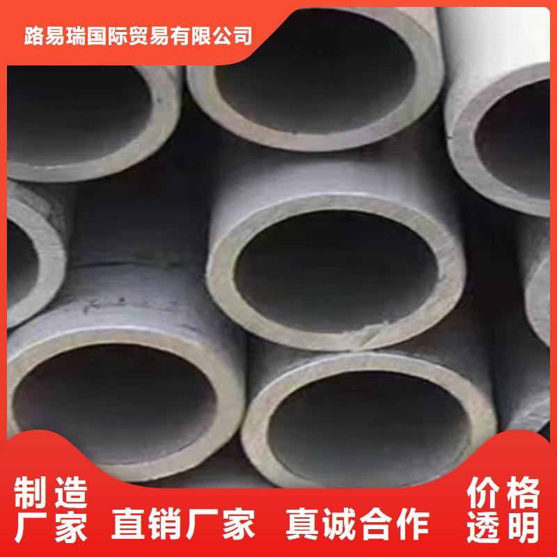 Q355B槽钢视频-Q355B槽钢|昆明市|盘龙|呈贡|昭通|德宏|怒江|迪庆|玉溪