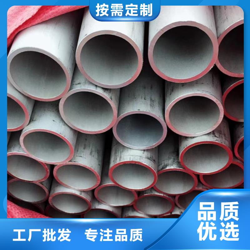 Q355B槽钢视频-Q355B槽钢-路易瑞国际贸易(湘西市分公司)服务区域凤凰|花垣|株洲|益阳|岳阳|怀化|娄底|常德|永州