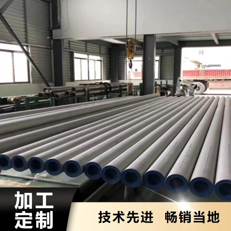 Q355B槽钢视频-Q355B槽钢-路易瑞国际贸易(湘西市分公司)服务区域凤凰|花垣|株洲|益阳|岳阳|怀化|娄底|常德|永州
