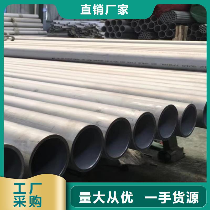 Q355B槽钢视频-Q355B槽钢|昆明市|盘龙|呈贡|昭通|德宏|怒江|迪庆|玉溪