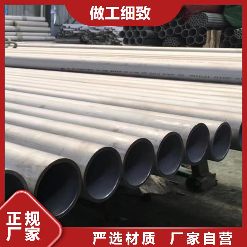 Q355B槽钢视频-昆明市Q355B槽钢-附近可服务区域官渡|盘龙|保山|大理|楚雄|文山|怒江