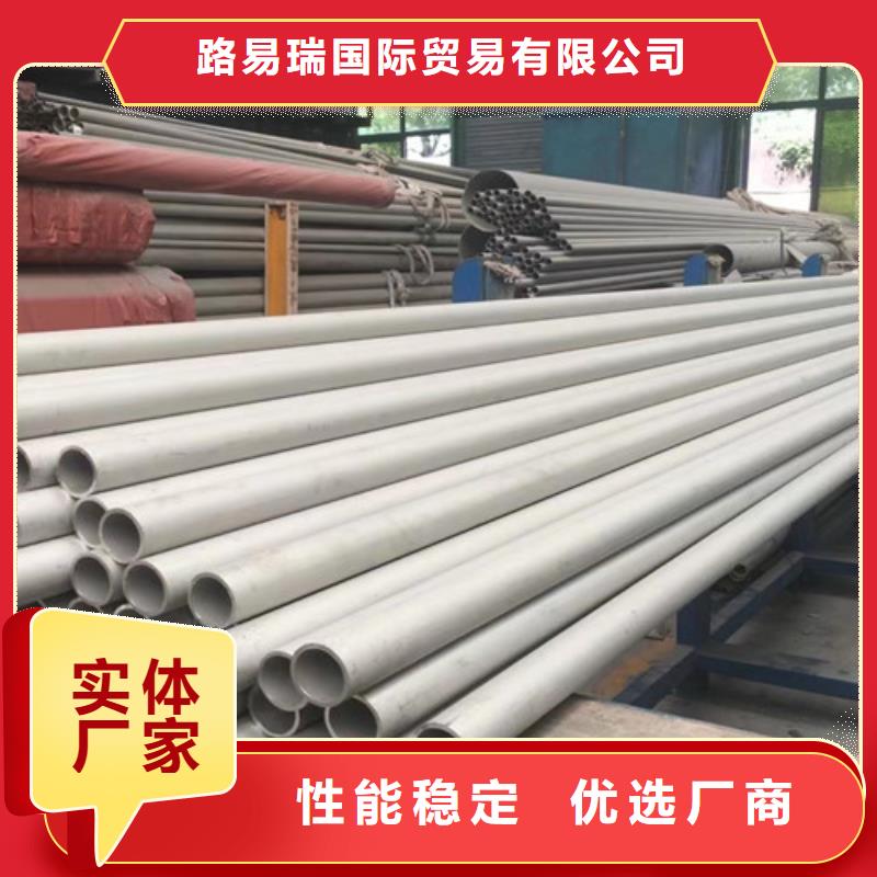 Q355B槽钢视频-Q355B槽钢-西藏林芝市(同城)厂家-波密|朗县|昌都|阿里|那曲|日喀则