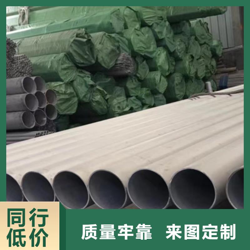 Q355B槽钢视频-咸阳|汉中|宝鸡|延安|西安路易瑞Q355B槽钢_ 路易瑞国际贸易(陕西省分公司)