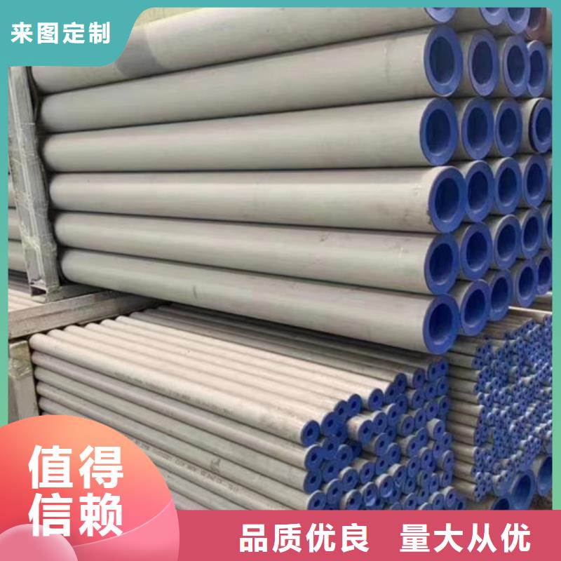 Q355B槽钢视频-咸阳|汉中|宝鸡|延安|西安路易瑞Q355B槽钢_ 路易瑞国际贸易(陕西省分公司)