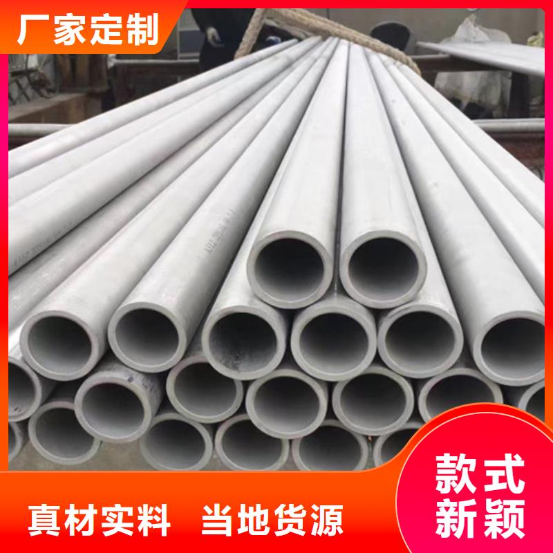 Q355B槽钢视频-Q355B槽钢|云南省迪庆市|德钦|香格里拉|红河|曲靖|玉溪|大理|怒江