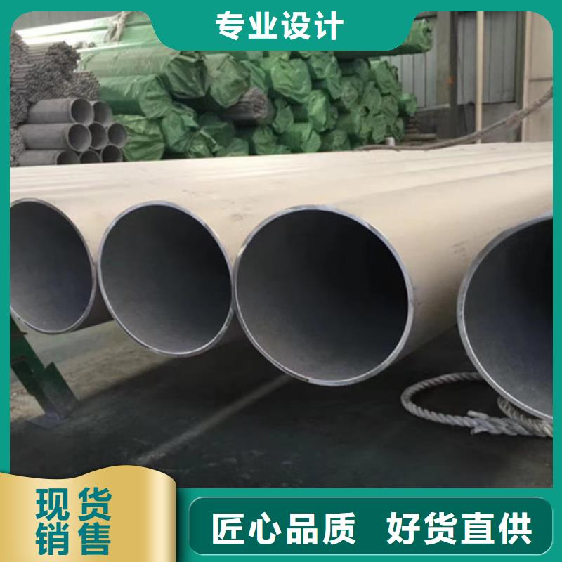 Q355B槽钢视频-咸阳|汉中|宝鸡|延安|西安路易瑞Q355B槽钢_ 路易瑞国际贸易(陕西省分公司)