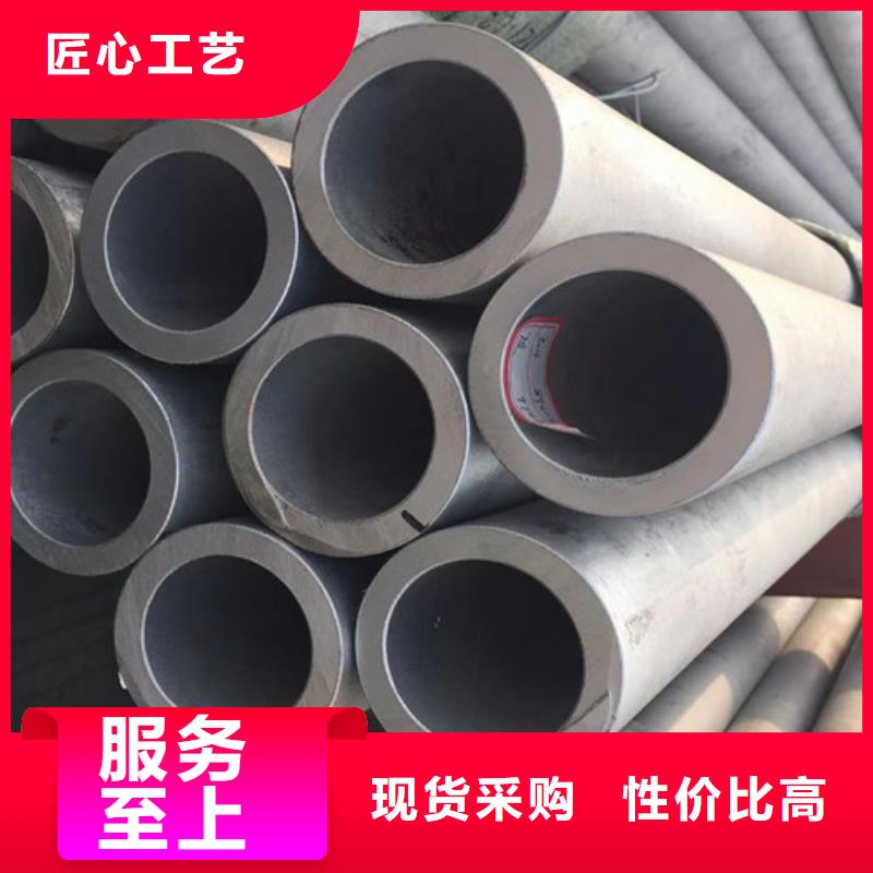 Q355B槽钢视频-Q355B槽钢|云南省迪庆市|德钦|香格里拉|红河|曲靖|玉溪|大理|怒江