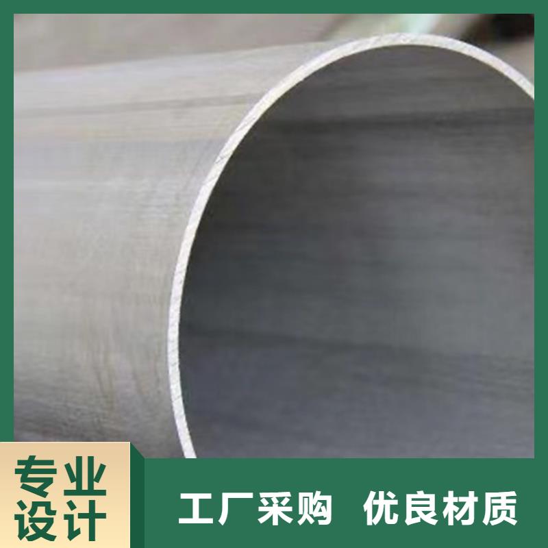 Q355B槽钢视频-咸阳|汉中|宝鸡|延安|西安路易瑞Q355B槽钢_ 路易瑞国际贸易(陕西省分公司)