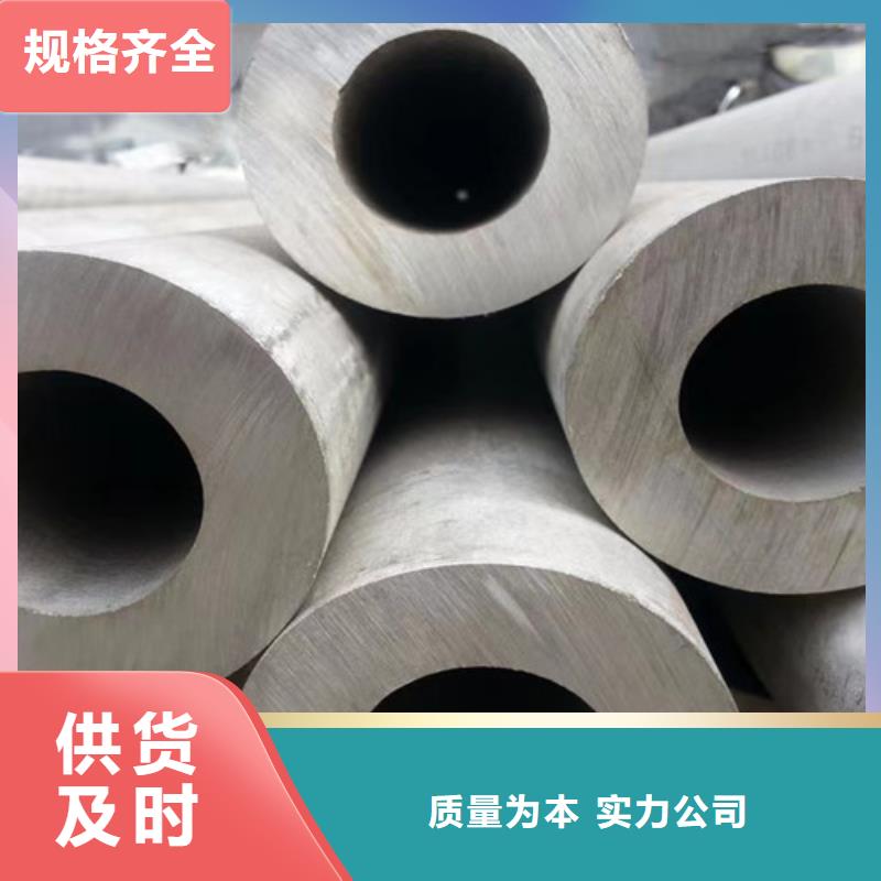 Q355B槽钢视频-咸阳|汉中|宝鸡|延安|西安路易瑞Q355B槽钢_ 路易瑞国际贸易(陕西省分公司)