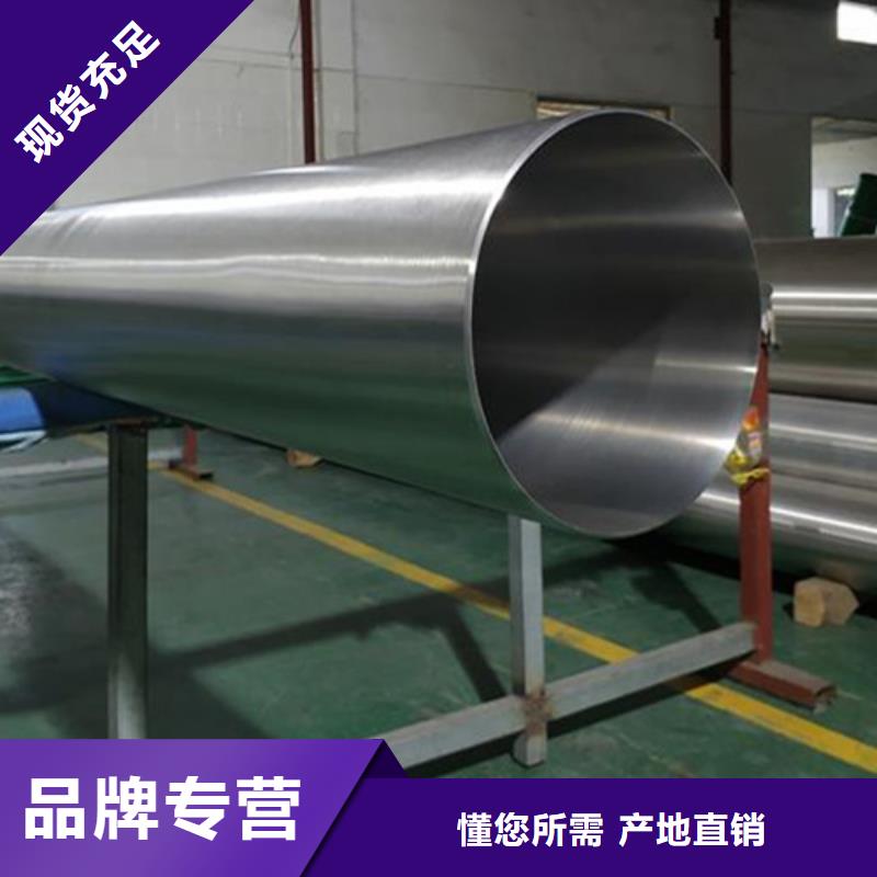 Q355B槽钢视频-咸阳|汉中|宝鸡|延安|西安路易瑞Q355B槽钢_ 路易瑞国际贸易(陕西省分公司)