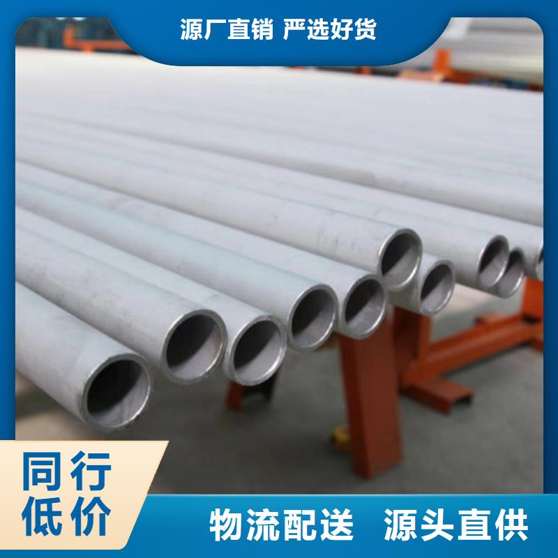 Q355B槽钢视频-Q355B槽钢|云南省迪庆市|德钦|香格里拉|红河|曲靖|玉溪|大理|怒江