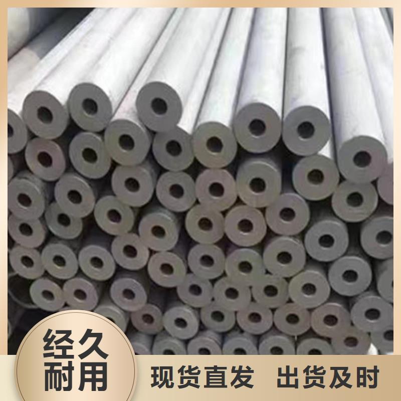 Q355B槽钢视频-咸阳|汉中|宝鸡|延安|西安路易瑞Q355B槽钢_ 路易瑞国际贸易(陕西省分公司)