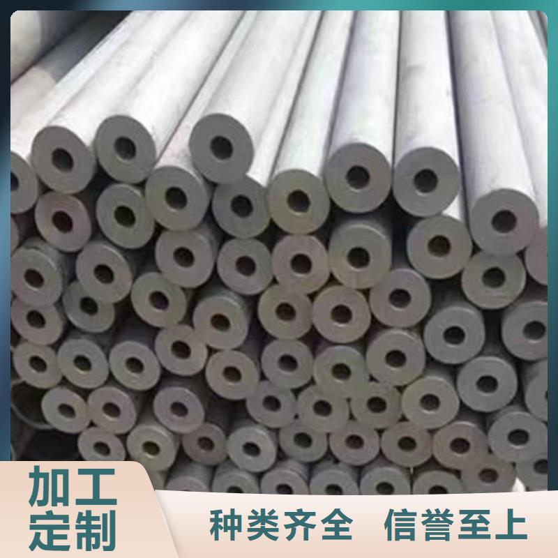 Q355B槽钢视频-Q355B槽钢|云南省迪庆市|德钦|香格里拉|红河|曲靖|玉溪|大理|怒江