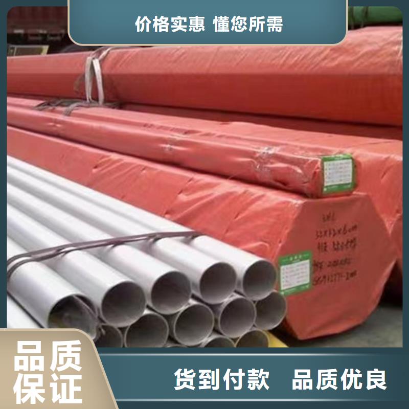 Q355B槽钢视频-Q355B槽钢|云南省迪庆市|德钦|香格里拉|红河|曲靖|玉溪|大理|怒江